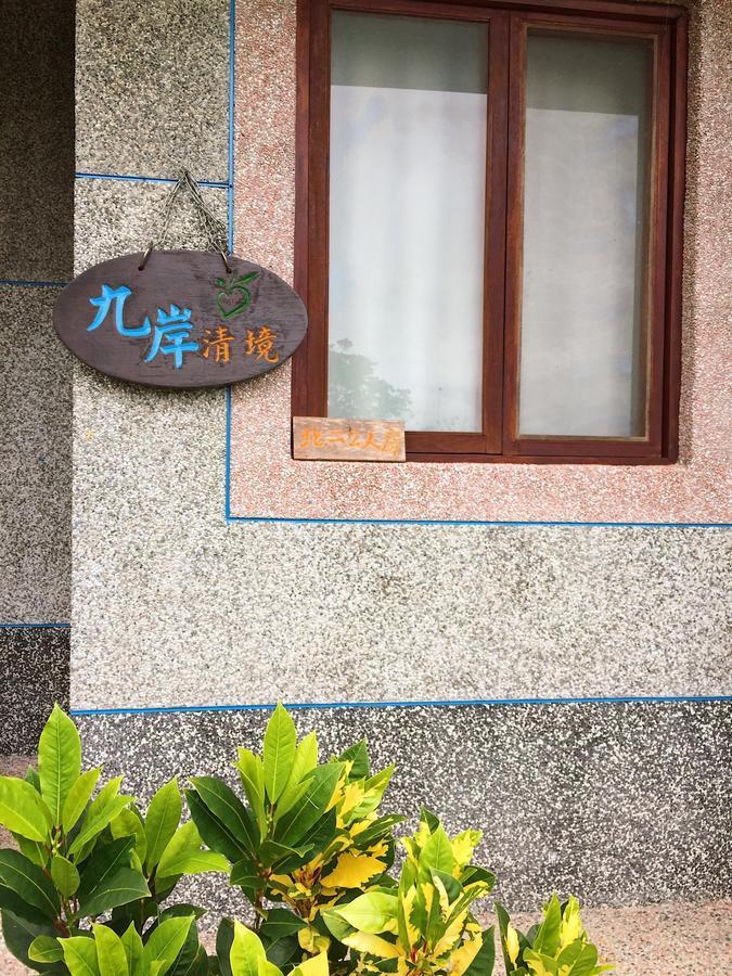 Jiu An Qing Jing Homestay Fuli Extérieur photo